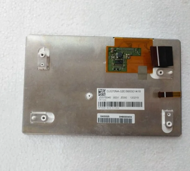 

DJ070NA-02E 7 inch car LCD screen