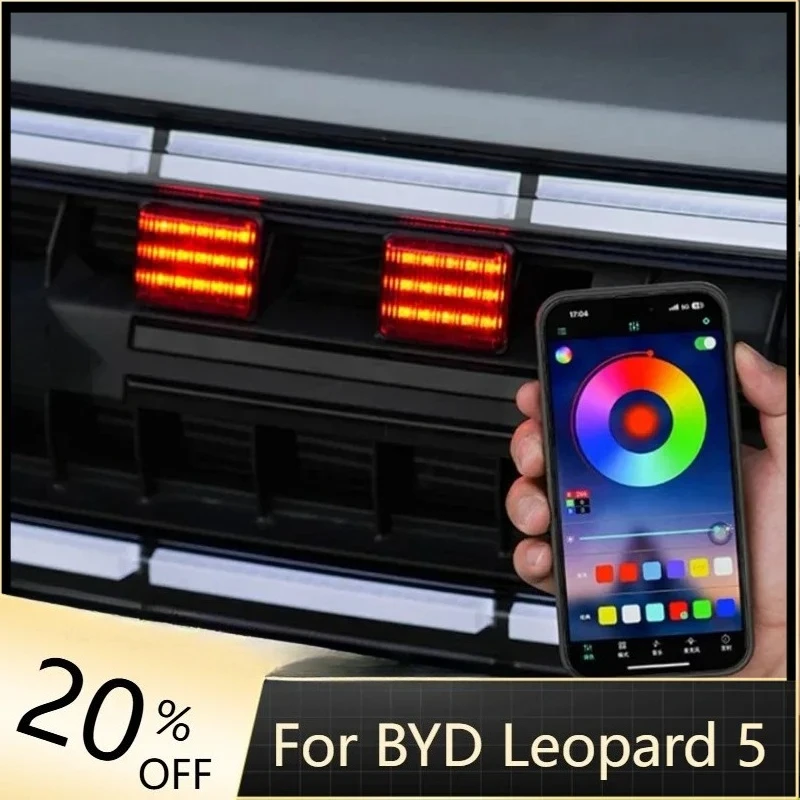 

For BYD Leopard 5, modified grille accessory, LED square small yellow flashing warning light for front bumper