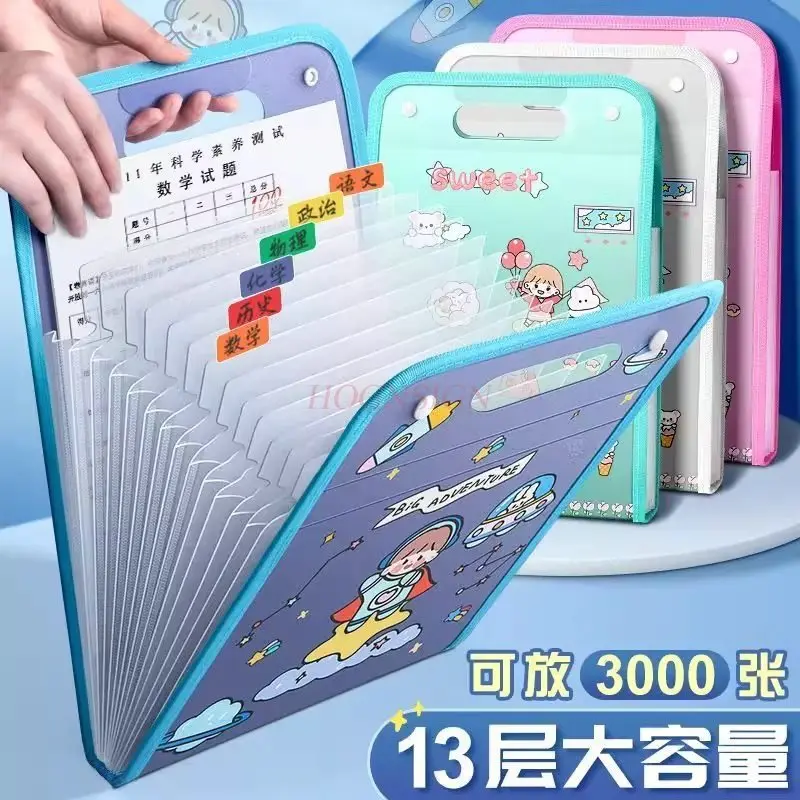 Handheld multi-layer folder organ bag, test paper storage bag, student A4 subject classification file bag, test paper clip, book
