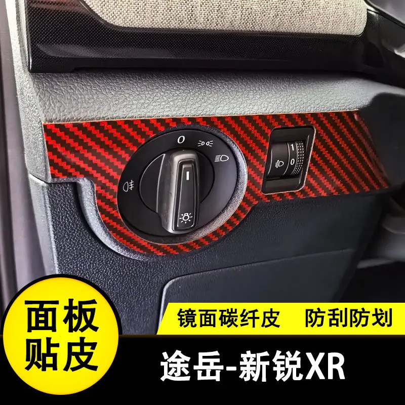 Carbon Fiber Headlight Switch Panel Cover Armrest Button Decor Sticker For VW Tharu XR New Sharp 2025 2026