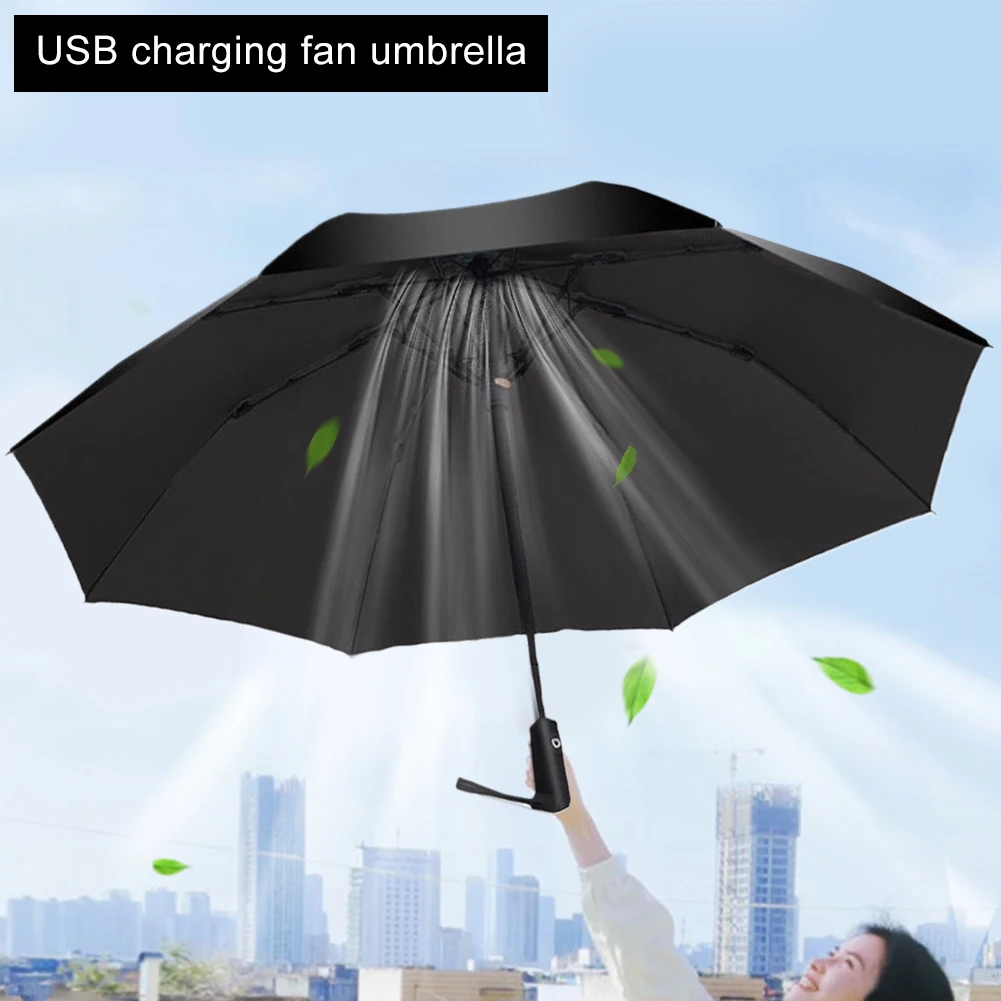 ร่มพร้อมพัดลม USB ชาร์จแบบพกพาร่มฤดูร้อน Cooling Sun Block ร่มพับหรูหราธุรกิจของขวัญร่ม