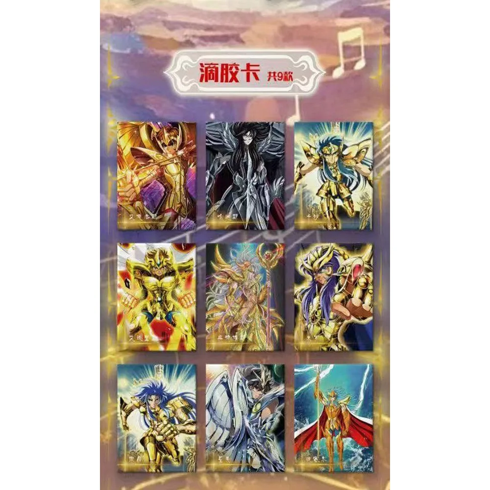Saint Seiya cartes de Collection pour enfants personnage d'anime périphérique de sang chaud cartes de bataille limitées créatives cadeaux de noël