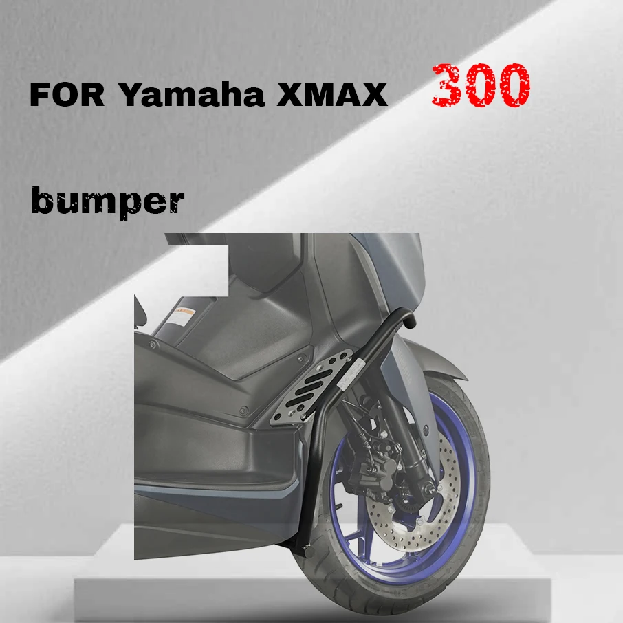 

Для 2024 Yamaha XMAX300 защитный бампер и противоосенний бампер, 23 удлинителя кронштейна для мобильной навигации
