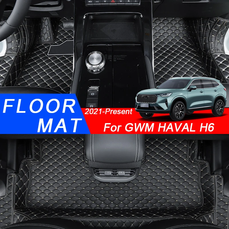 

3D Full Surround Car Floor Mat Protect Liner Foot Pads Carpet For Great Wall GWM Haval H6 2021-2025 PU Leather Waterproof Cover