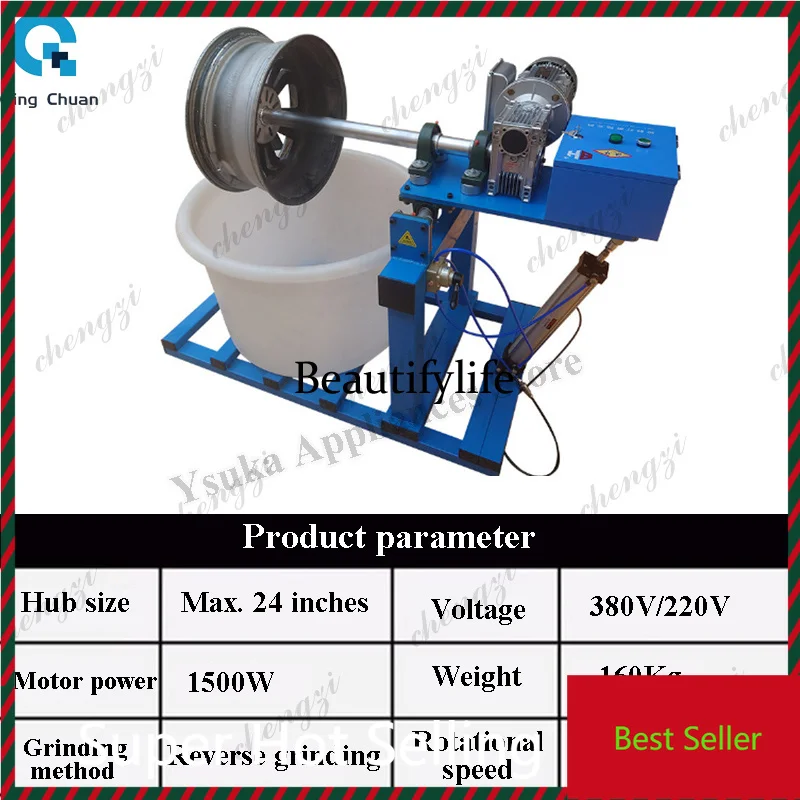 K182Car Wheel Hub Refurbishment Polishing and Grinding Machine Aluminum Alloy Steel Ring Grinding and Rust Removal Cleaning Mach