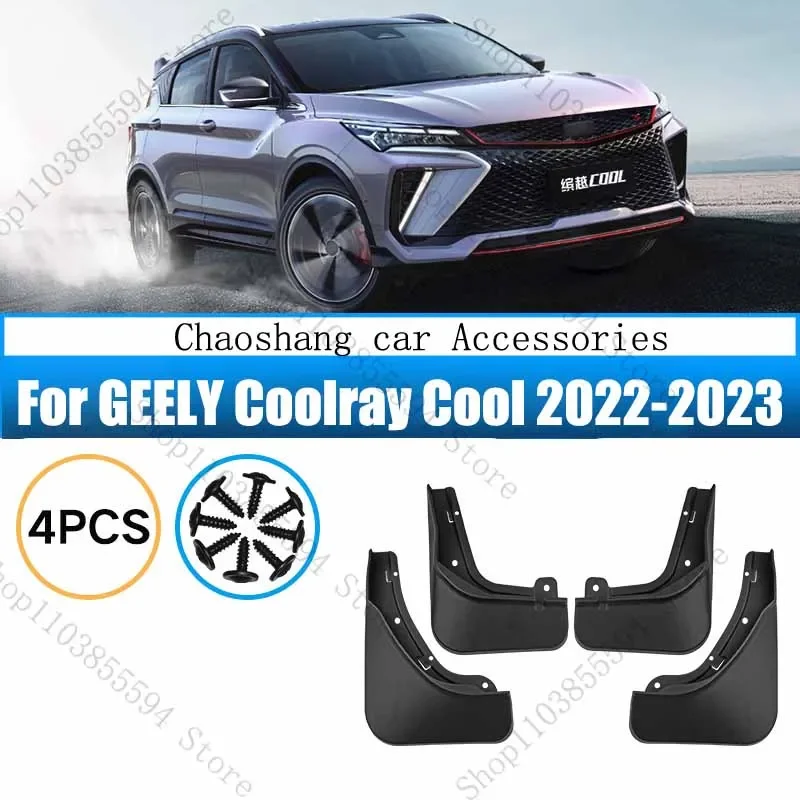 

Mudguard For GEELY Coolray Cool 2022-2023 Front Rear Mudflaps Mudguards Car Accessories Auto Styline Splash Guard Fender