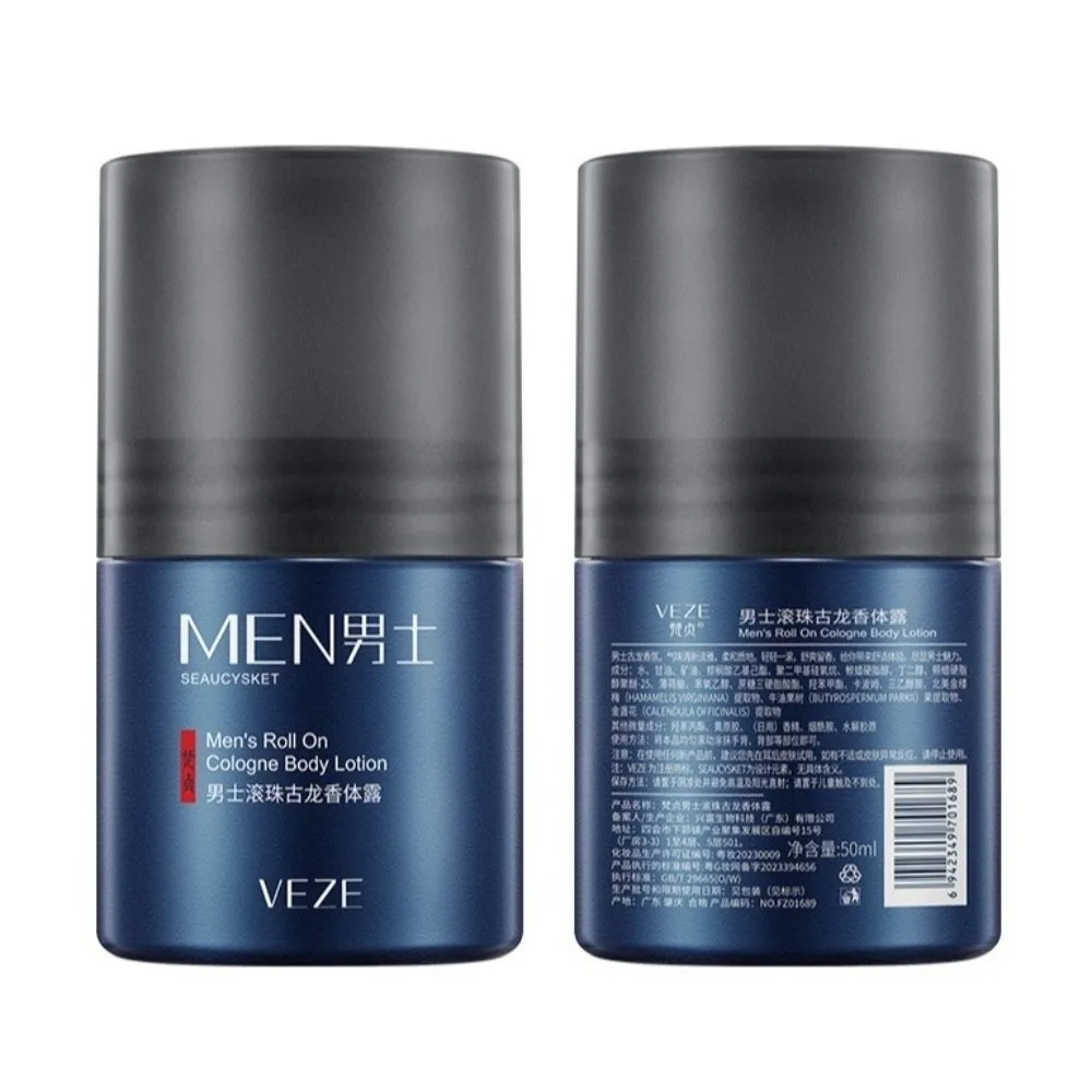 Portable 50ml Men's Solid Cologne Light and Fresh Scent Long Lasting Roll-on Cologne Body Lotion Solid Perfume Balm Travel