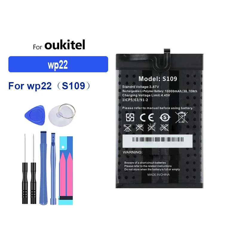 

Аккумулятор 10000 мАч для OUKITEL WP22 S109