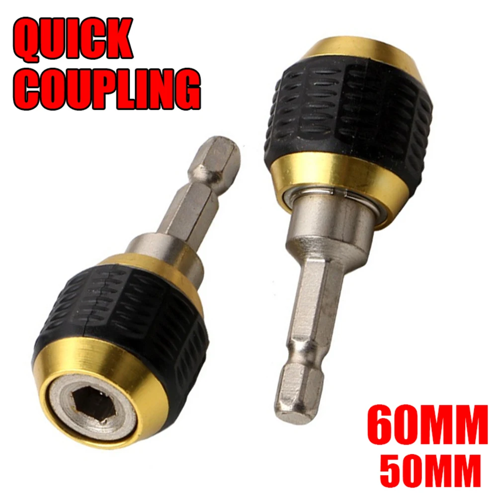 

Hexagonal Shank Quick Coupling Electric Drills 1/4 Inner Hex Self-locking Connecting Rod Drill Bit Holder Drill Chuck Adapter