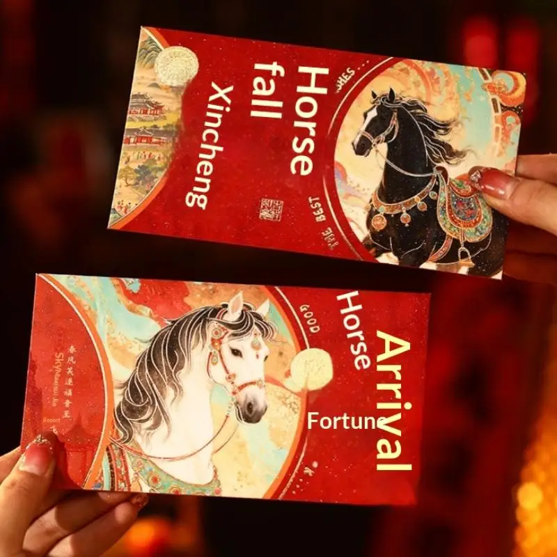 6 قطعة/المجموعة المغلفات الحمراء هدية السنة الصينية الجديدة شخصية الإبداعية سنة الحصان مهرجان الربيع حقيبة حمراء محظوظة #5