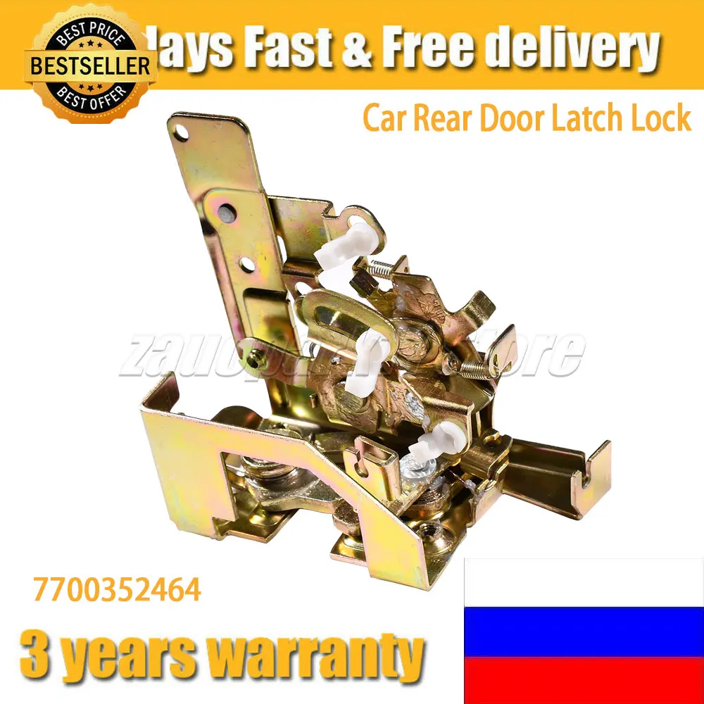 Car Rear Door Latch Lock For Renault Master MK2 Vauxhall Opel Movano A 1998-2010 7700352464  4500475 9050000QAA