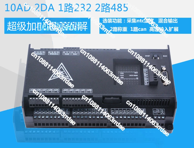 PLC LK3U-32MT 48MR-10AD2DA Shell 8-axis Pulse FX3U Controller