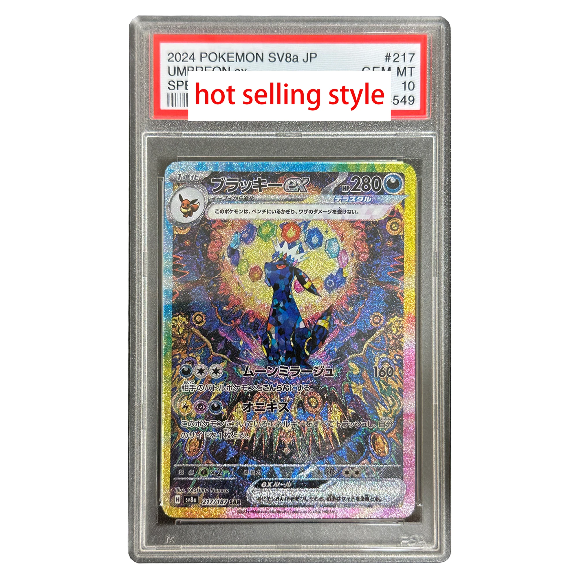 Diy PTCG Eeveelution Collection Card Rating Card Color Flash Replica Rating Card Ptcg Glaceon Classic Anime Cards Gift Toy