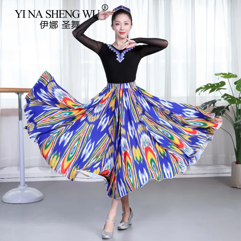 

New Chinese Traditional Costume Stage Dance Wear Folk Costumes Performance Festival Tibetan Outfit Long Skirts for Women Dancing