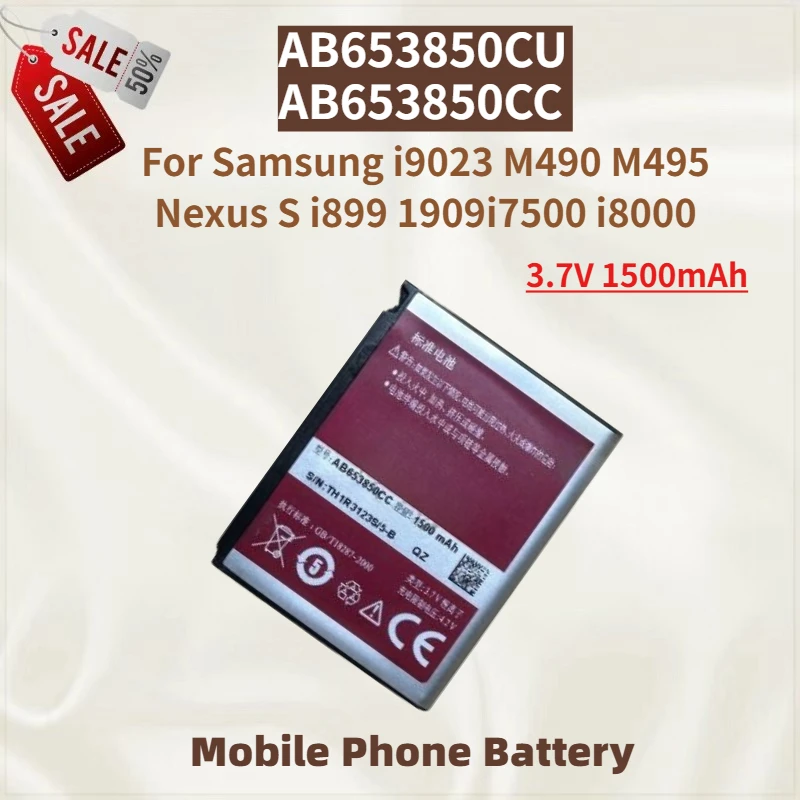 

High Quality AB653850CU AB653850CC Phone Battery 3.7V 1500mAh For Samsung i9023 M490 M495 Nexus S i899 1909i7500 i8000 Brand New