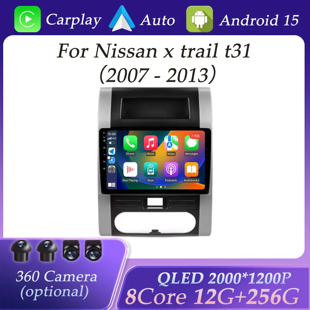 For Nissan X Trail … - image