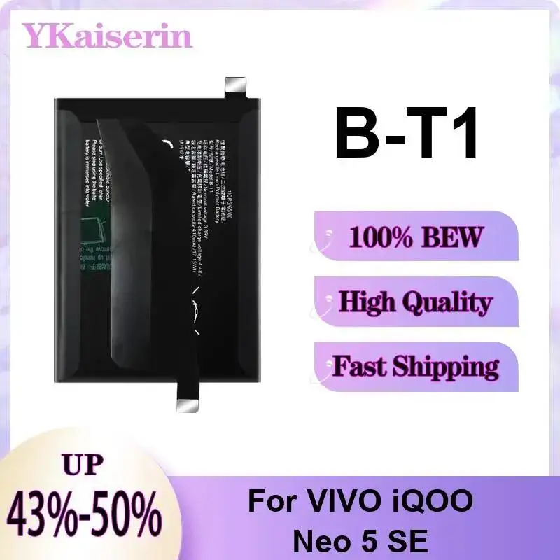 

B-T1 High-Capacity Mobile Phone Battery For Vivo Iqoo Neo 5 SE 4100mAh Premium Replacement