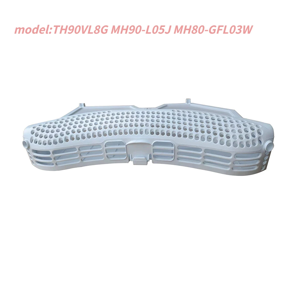 

Фильтр для стиральной машины Midea TH90VL8G