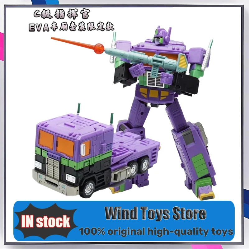 [สต็อก] การเปลี่ยนแปลงจํานวนมากแรกเช่น AS-08E AS08-E EVA พร้อม KO SS86 OP Prime Action Figure