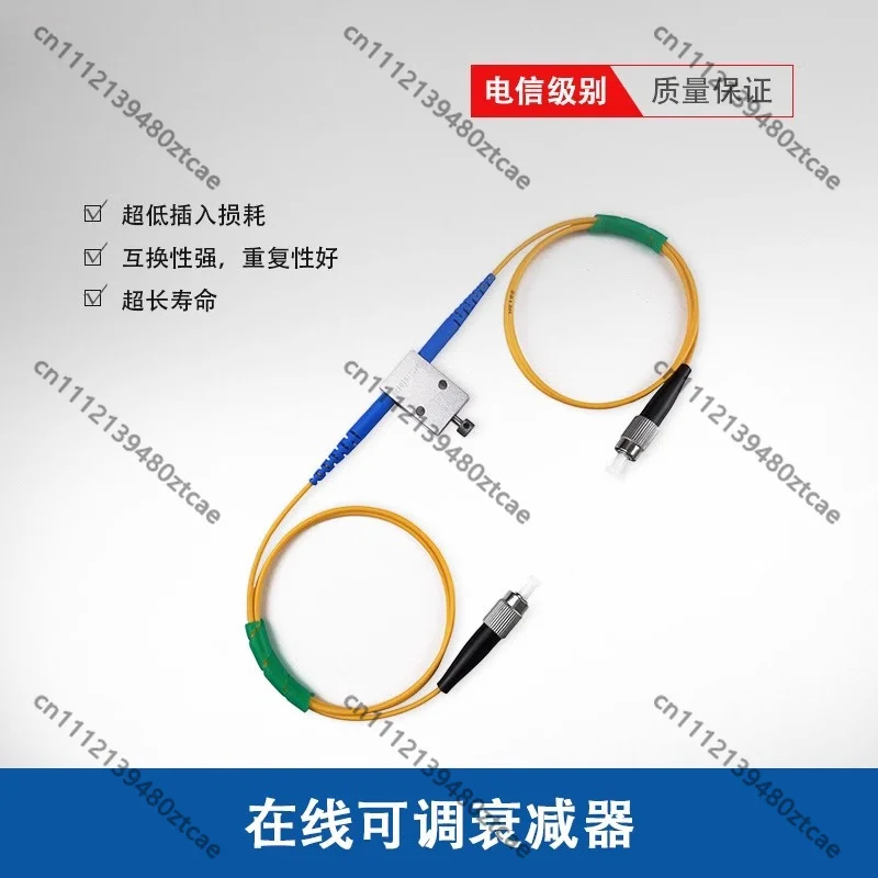 1550nm Manual In-Line Variable Fiber Attenuator, Mechanical Adjustable Single Mode Optical Attenuator With FC/APC Connector