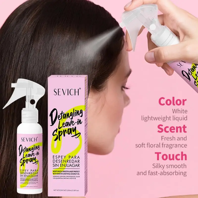 Acondicionador capilar antiencrespamiento, tratamiento hidratante intensivo para cabello seco y rizado, crema suavizante nutritiva, fórmula sin sulfato