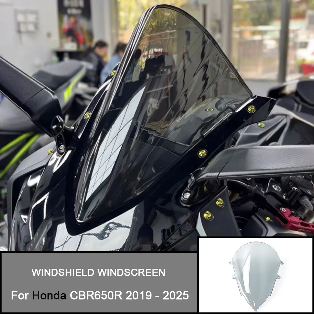 لهوندا CBR650R CBR650R 2019 2020 2021 2022 2023 2024 2025 دراجة نارية الزجاج الأمامي شاشة فقاعة مزدوجة CBR 650R