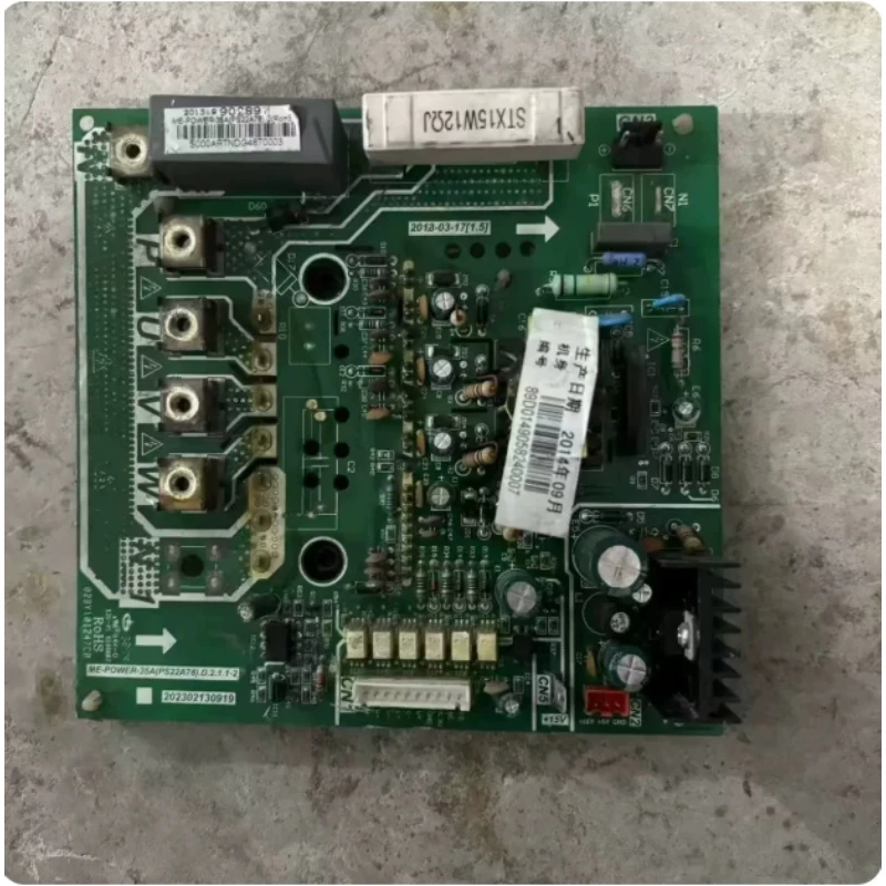 Used Inverter Power Module for Midea VRF Multi-split Central Air Conditioner 202302130919