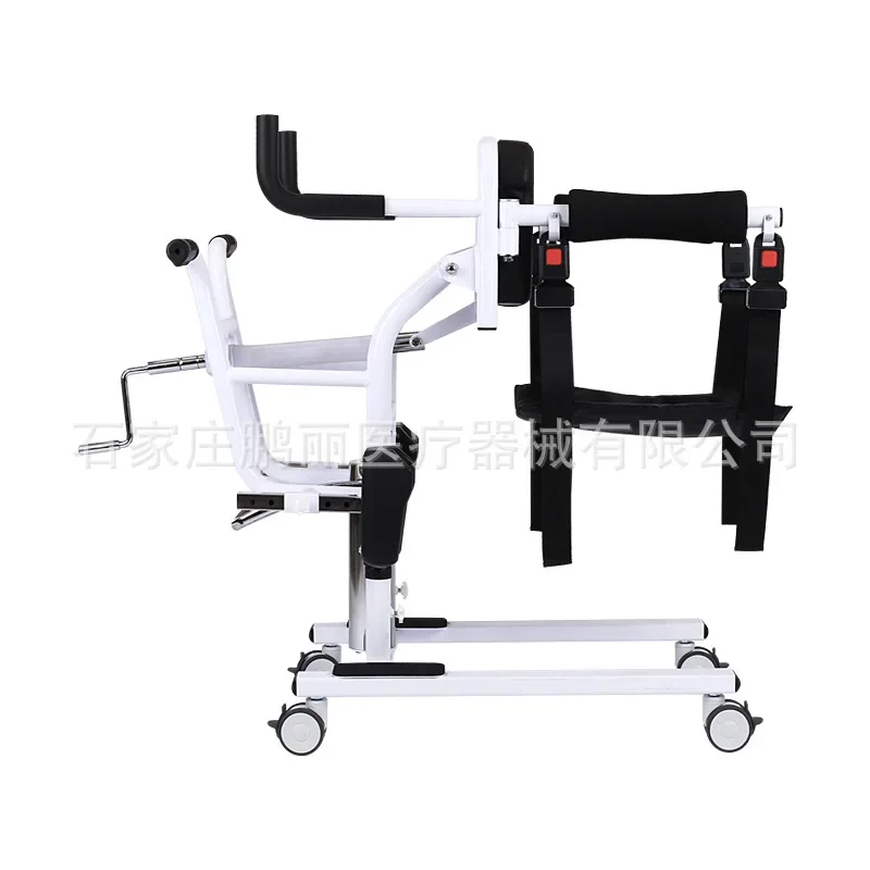 

Electric Hydraulic Home Care Transfer Machine for Elderly, Disabled and Paralyzed Patients Elderly Care Transfer Machine