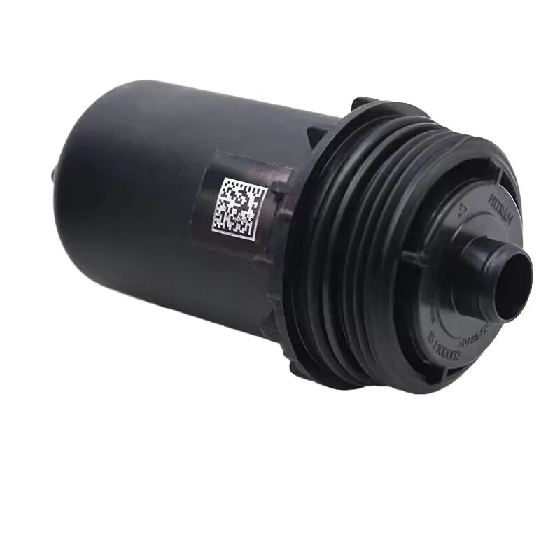 

Automatic transmission filter FOR GREAT WALL HAVAL H6 F5 F7 F7X
