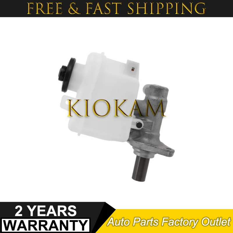 

Новый главный тормозной цилиндр 47201-0C070 47201-0C071, 472010C070 472010C071 подходит для Toyota Tundra Sequoia 2009-2017 5,7 л