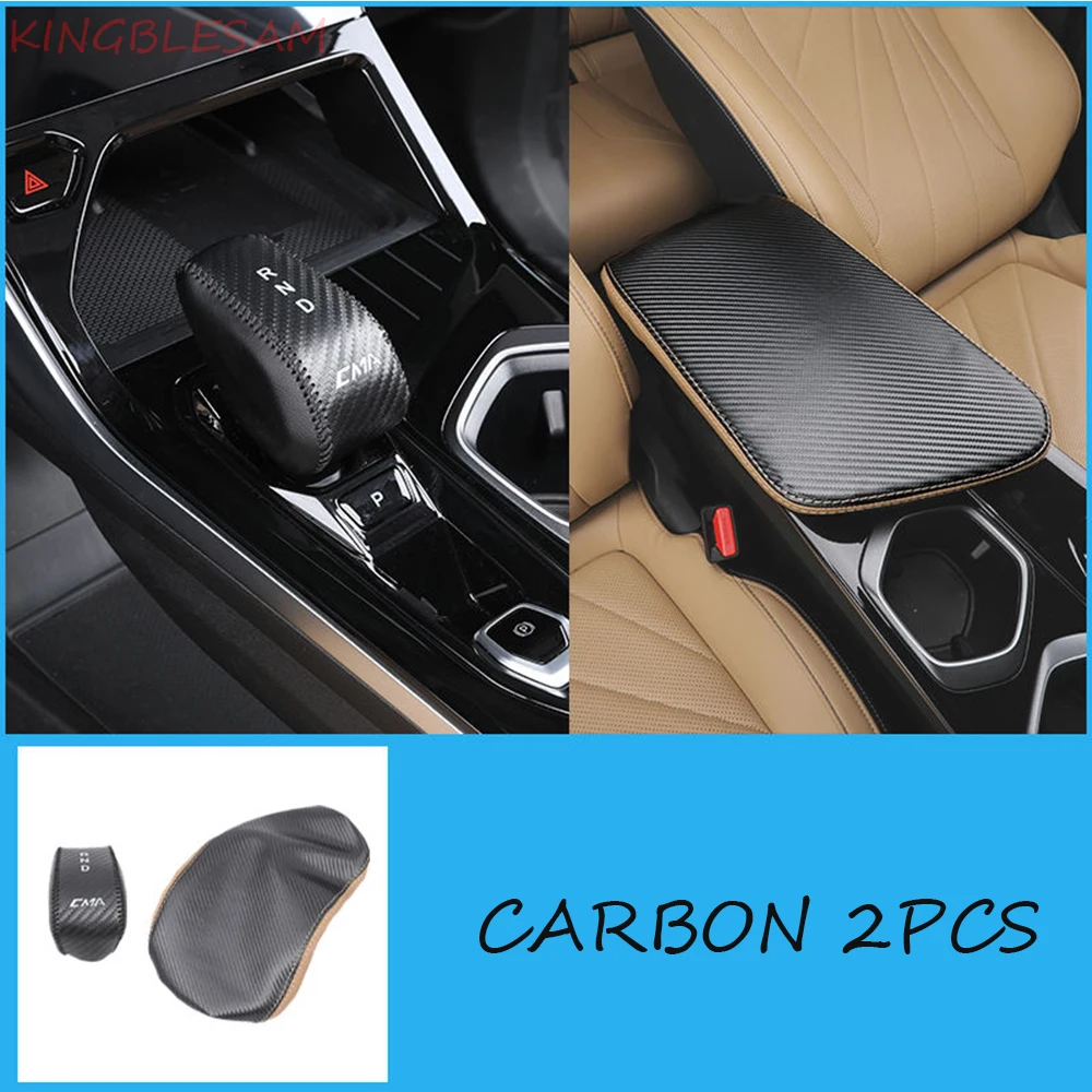 For Geely Atlas 2nd Gen Starray 2024 Car Gear Shift Lever Cover Armrest Box Cover Hand Sewn Gear Shift Lever Cover Accessories