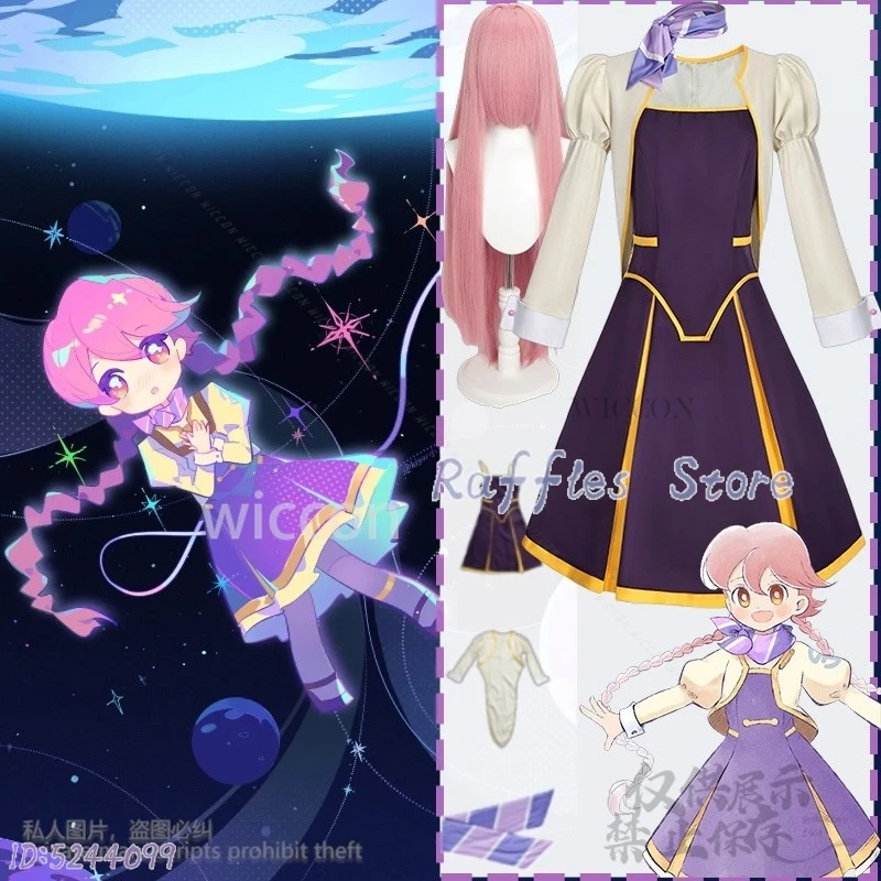 

Anime Apocalypse Hotel Cosplay Yachiyo Costume Long Elegant Purple Skirt Kawaii Cute Lovely Lolita Silk Scarves Wigs ANime Cos