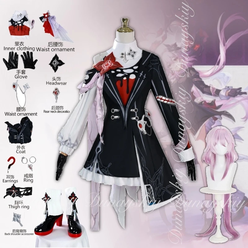 March 7Th Cosplay H… - image