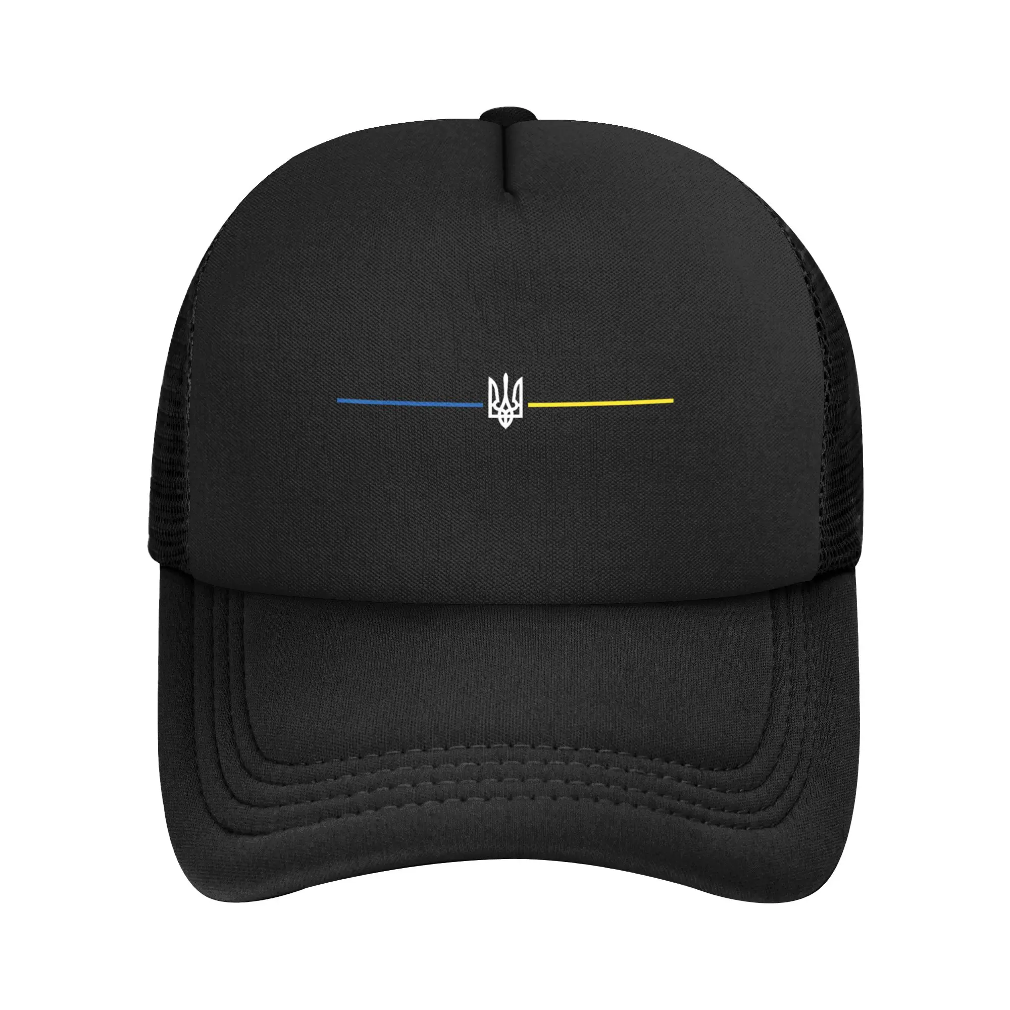 Ukraine Ukrainian Flag Mesh Baseball Cap Unisex Casual Sun Hat Adjustable Summer Trucker Hats