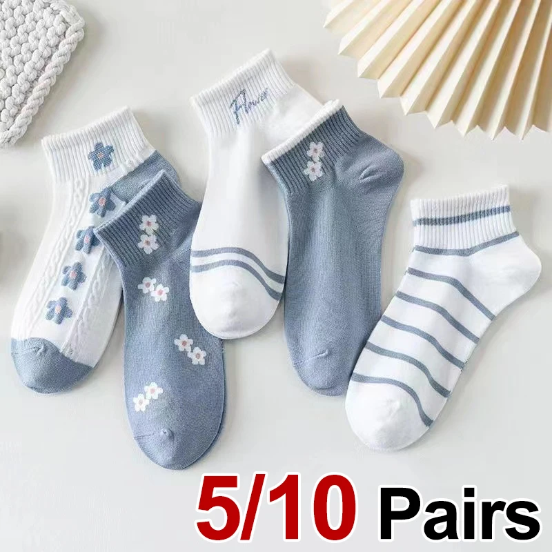 

5/10 Pairs Women Floral Print Socks Comfortable Suitable Breathable All Seasons Wear White Blue Floral Sweet Style Casual Socks