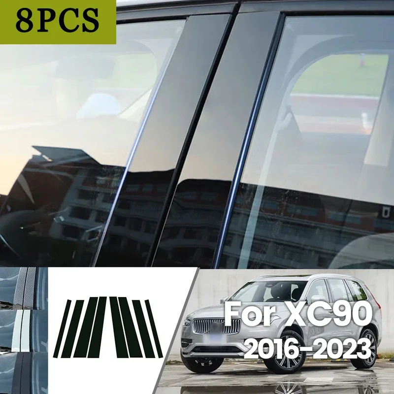 

Для Volvo XC90 2016-2023 2017 2018 2019 2020 2021 2022 яркий черный углеродное волокно, окно, дверь, водонепроницаемая наклейка B C