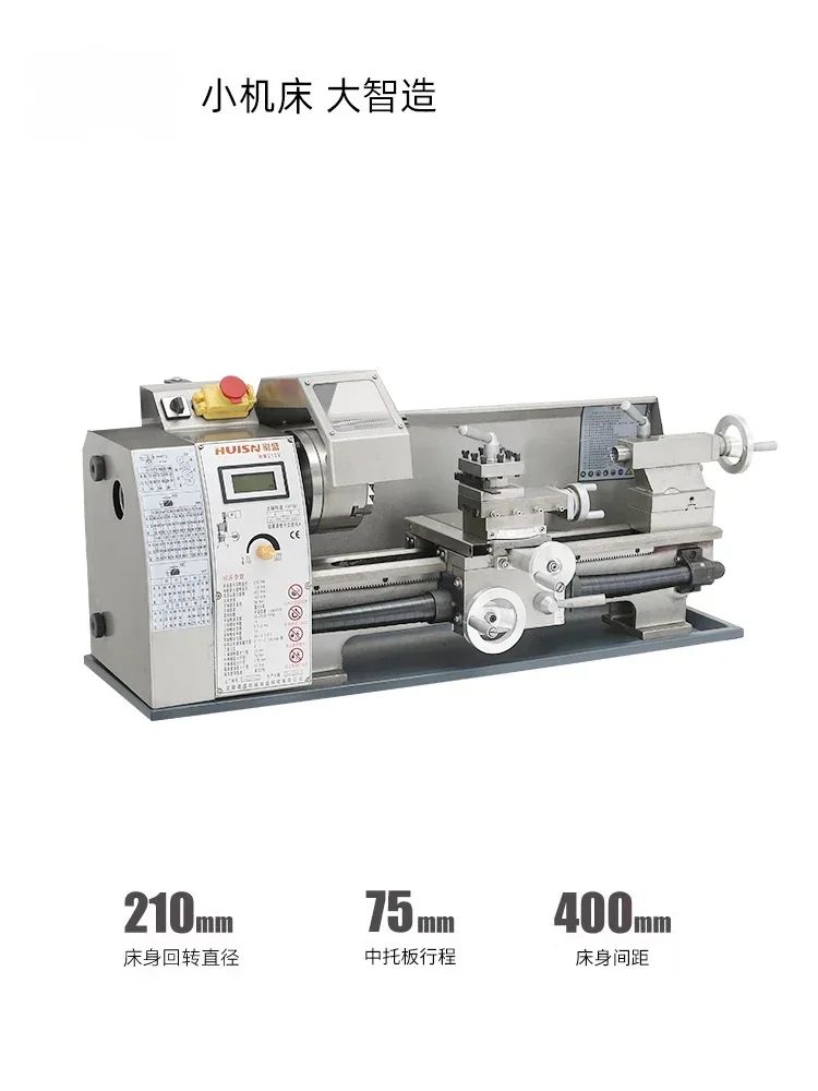 Hot SalesLathe, Small Household Mechanical Processing Instrument Car, Multifunctional Micro Woodworking Machine Tool, Metal WM18