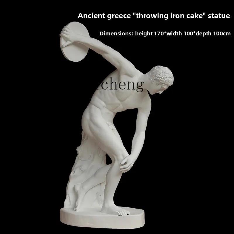 

ZC plaster statue sculpture artwork Ancient Greece famous sculpture art training teaching model props