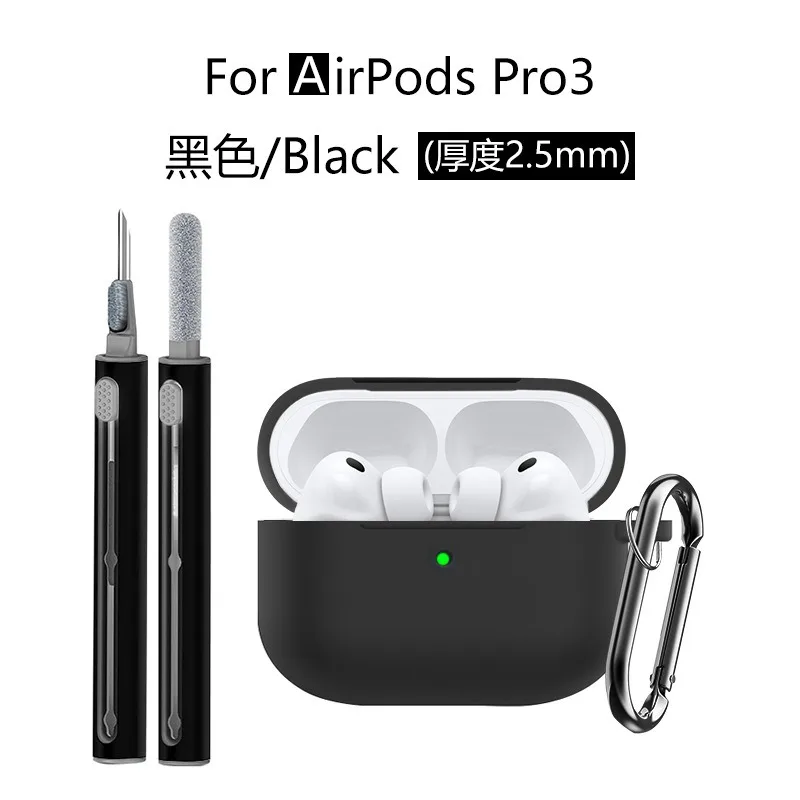 

For AirPods Pro 3 Case Cover with Cleaner Kit,Soft Silicone Protective Case for Apple AirPod Pro 3nd 2025 Generation Case
