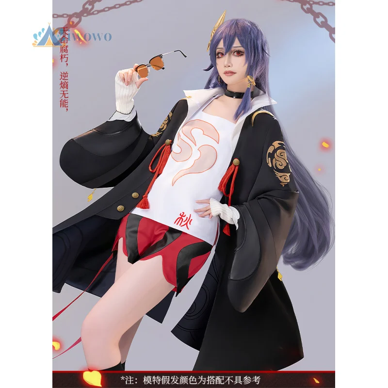 

Аниме игра Honkai Impact Fu Hua косплей костюм крутая повседневная ветровка униформа комплект Хэллоуин маскарад карнавальная одежда