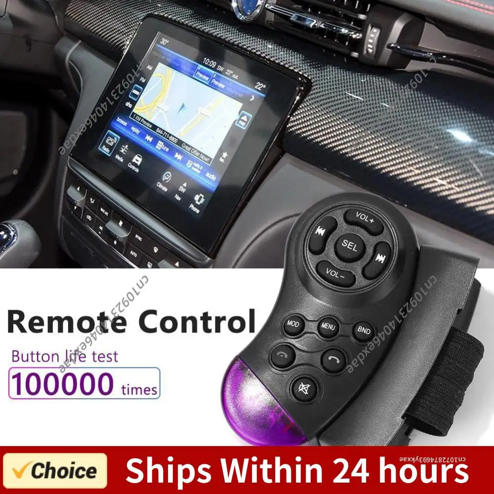 11 Buttons Wireless Car Steering Wheel Remote Control Car Multimedia Player Control Battery Operated for Car Radio infrared
