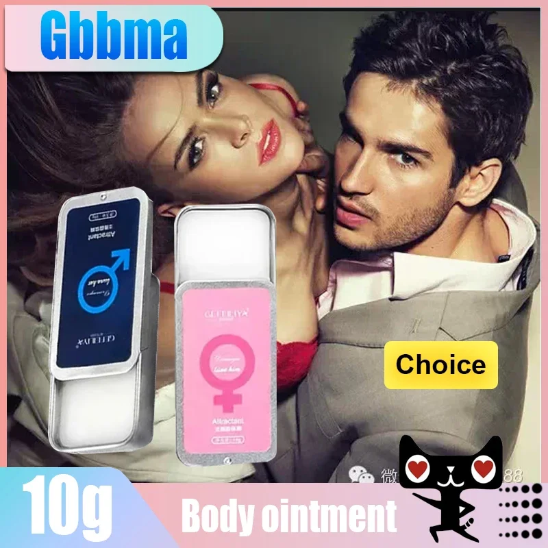 

NEW Pheromone Perfume Oil For Men Attract Women Solid Balm Pheromone Solid Perfume For Men Women Lady Female Parfum LongLasting