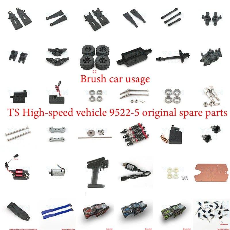 High Speed RcCar Spare Parts TS-9522-5 Brush Version Shell Tires Rocker Arms Steering Cup Differential DriveShaft Dog Bones