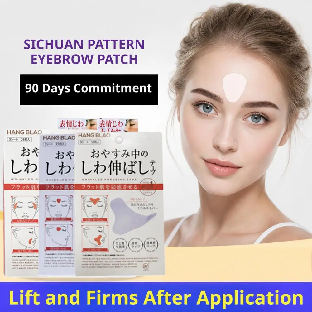 Facial Sagging Tape Pads Face Wrinkle Patches Face Skin Care Lift Up Tape Firming Facial Skincare Sticker Skin Care Tools view 4