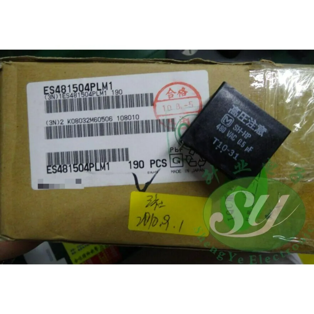 

0.5uf/480vAC 500nf 504 brand new 31mm film capacitor