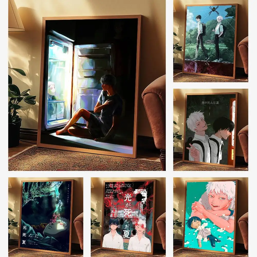 ملصق S-Summer Hikaru Died عالي الدقة جدار لاصق مقاوم للماء لغرفة المعيشة المنزلية وغرفة النوم والديكور الجمالي