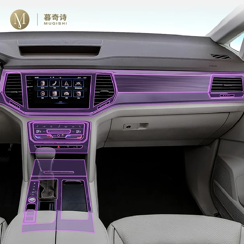 Для Volkswagen Viloran 2021-2023автомобильные аксессуары для интерьера пленка прозрачная Фотографическая панель защита от царапин пленка радио дисплей