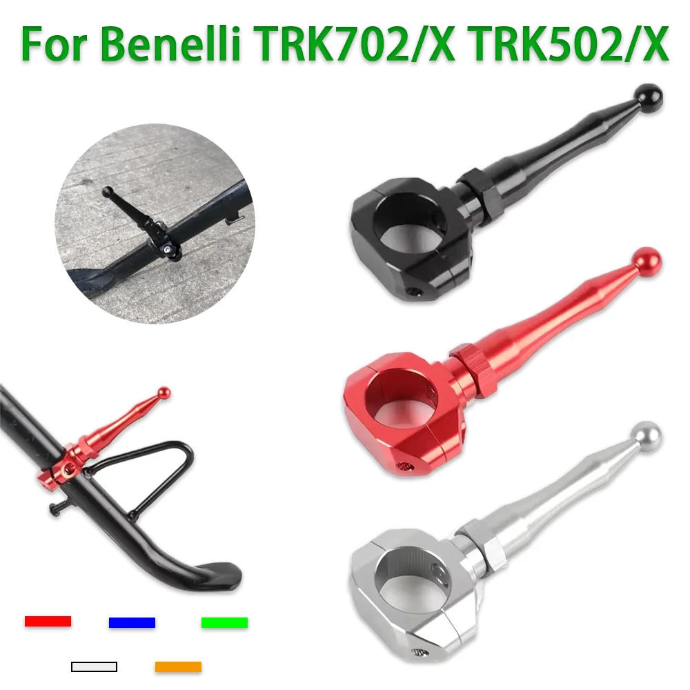 For Benelli TRK702X TRK702 TRK502X TRK502 TRK 702 502 X 702X Accessories Kickstand Side Stand Support Assist Extension Assistant