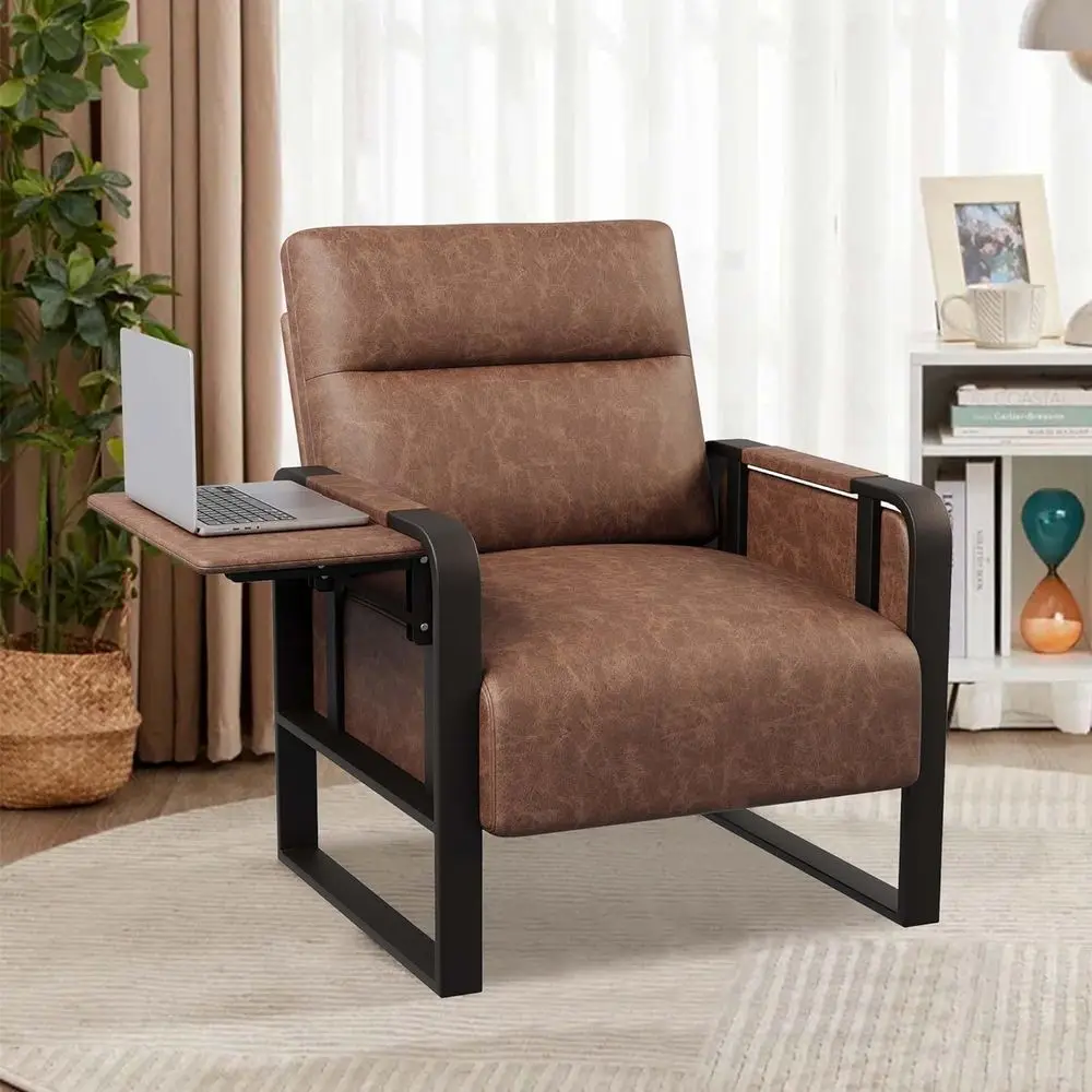 

Кресло с боковым столиком, обитое искусственной кожей, для спальни или гостиной, офисное кресло, коричневое