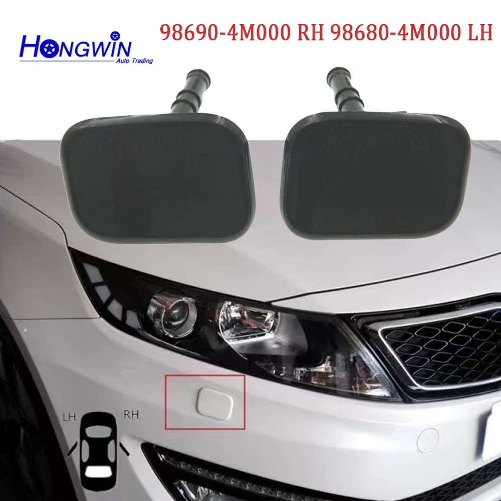 Headlight HeadLamp Cleaning Washer Spray Nozzle Cover Cap For KIA K5 Optima 2012 2013 2014 98680-4M000 98690-4M000